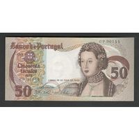 Португалия 50 эскудо 1968 года. Тип Р-174a. Состояние aUNC