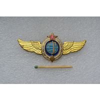 Классность нулевик. ВКС СССР.