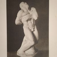 САМСОНЪ. КОНЕНКОВЪ, СЕРГЕЙ ТИМОФЕЕВИЧЪ. Антикварная гравюра. Литогравюра.19в. 48х37см. РАСПРОДАЖА КОЛЛЕКЦИИ.