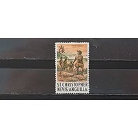 РАСПРОДАЖА. СЕНТ-КРИСТОФЕР, АНГИЛЬЯ 1963г. Чист**