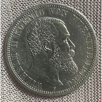 Монета 2 марки 1907 год Вюртемберг. Германская империя.