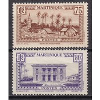 7.FrK. Франция. Колонии. Мартиника. Местные мотивы. 1933/38 гг. 75C, 80C. Mi.##141-142.