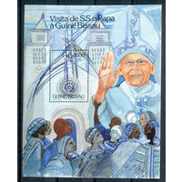 Гвинея-Бисау - 1990г. - Визит папы - полная серия, MNH [Mi bl.  283] - 1 блок