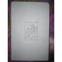 Семушкин, Алитет уходит в горы