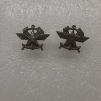 Эмблемы ЖДиВОСО ВС СССР, полевые, сталь, новые!