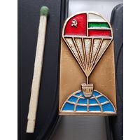 СССР-НРБ Интеркосмос . Аь-73