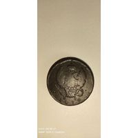 2 Копейки 1810 СПБ ПС R1