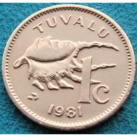 Тувалу. 1 цент 1981 год  KM#1  Тираж: 113.000 шт