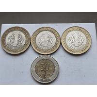 Сборный лот лир и куруш Турция. Лот состоит из 4-х монет Монеты не чищены. 45280