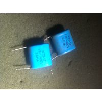 Конденсатор 1 мкФ, 400 В, К73-17 (цена за 1шт)