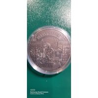 1 рубль 2016г Путь Скорыны Падуя