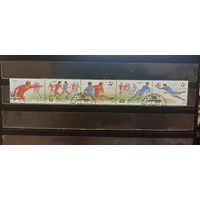 РАСПРОДАЖА. СССР 1990г. Полная серия. Гаш.