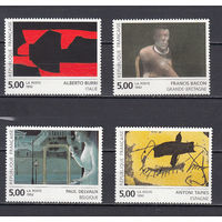 Живопись. Франция. 1992. 4 марки. Michel N 2927-2930 (8,8 е).