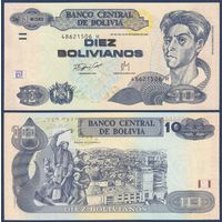 Боливия, 10 боливиано 1986 г., P-233 (H, художник Сесилио Гусман де Рохас), UNC