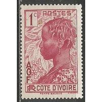 Кот д'Ивуар. Туземка. Ветка кофе. 1936г. Mi#119.