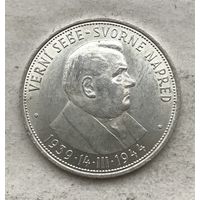 Словакия 50 крон 1944 - 5 лет Словацкой республике Йозеф Тисо (президент Словацкой республики)