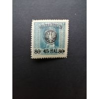 Польша 1918 Марка из серии с надпечаткой "Polska Poczta" на марке полевой почты Австро-Венгрии (чистая* с наклейкой) Mi.25 I каталог 12.00 евро