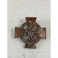 Царский полковой знак 186 пехотный резервный Луховской полк реплика