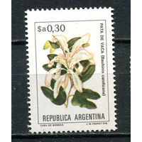 Аргентина - 1983/1984 - Цветы 0,30Ра - [Mi.1638y] - 1 марка. MNH.  (Лот 16HE)-T41P1