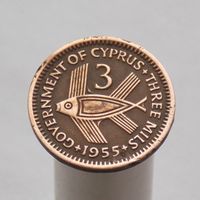 Кипр 3 миля 1955