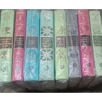 Библиотека Мировой Литературы для Детей (50 т, 58 кн)