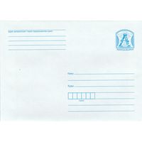 Беларусь 2023 ХМК Стандартный з.14101-2023 (к1)