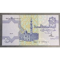 Банкнота 25 пиастров 2003 года. Египет. НЕ БЫЛА В ОБОРОТЕ.