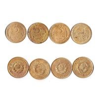 3 копейки СССР 1931 года