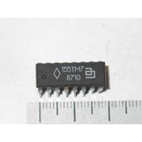 Микросхема К155ТМ7