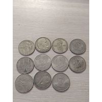 Рубли юбилейные одним лотом