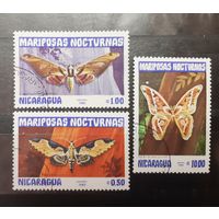 Никарагуа. 1983 год. Фауна. Бабочки (167)