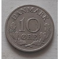 10 эре 1964 г. Дания