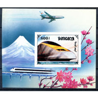 Монголия - 1997г. - Поезда. Железная дорога - 1 блок - полная серия, MNH [Mi bl. 269]. #O-Bl-Z-2-7