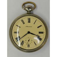 Редкие карманные часы Молния 3602 "Сказ об Урале" СССР Идут точно.