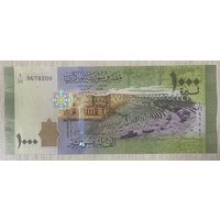 Банкнота 1000 фунтов 2013 год. Сирия НЕ БЫЛА В ОБОРОТЕ.