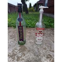 Бутылки