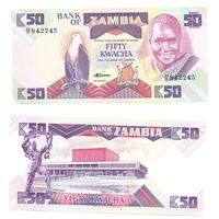 Замбия 50 квача образца 1986 года серия 35F