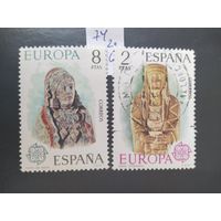 Испания  1974 2 м