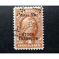 США\а80\ 1940 ScRD57 служебная