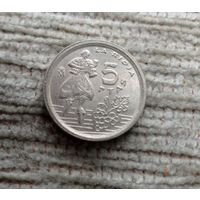 Werty71 Испания 5 песет 1996 Риоха