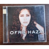Ofra Haza – Ofra Haza