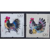 2017 Китайский Новый год - Год петуха-Китай