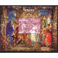 Испания 2013. Искусство.Национальное культурное наследие.Гобелен 4782 бл236