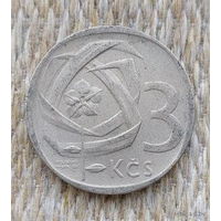Чехословакия 3 кроны 1965 года. Редкая! Предложи свою цену или обмен!
