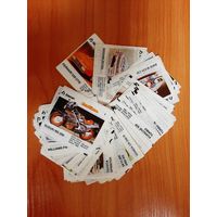 Вкладыши Baycan BomBibom полная 2 серия 1-90. Состояние отличное! Доставка бесплатно.