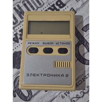 Электронника 2