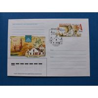 СГ Беларусь. ОМ. 2006. День письменности в Поставах. Оригинальная марка