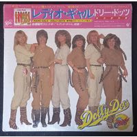 Dolly Dots – Radio Gals / Japan