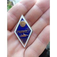 Ромб ГУАП, тяжёлый