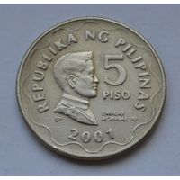 Филиппины, 5 писо 2001 г.